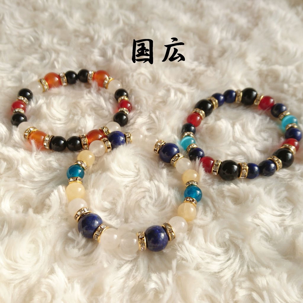 【短刀・脇差】刀剣乱舞イメージブレスレット