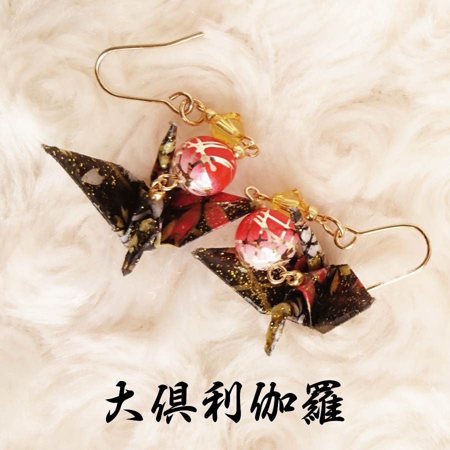 【伊達】刀剣乱舞 イメージ 折鶴ピアス・イヤリング