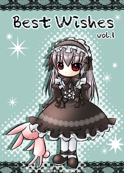 CG集「Best Wishes  vol.1」（ダウンロード版）