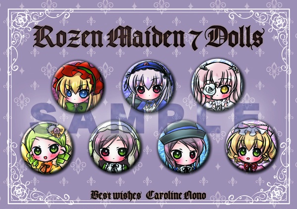 缶バッチ38mm「ローゼンメイデン 7体セット」