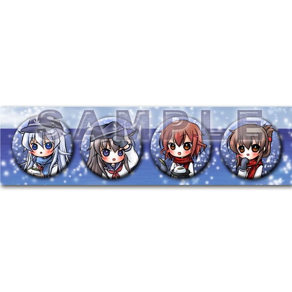 艦バッチ38mm「第六駆逐隊　雪祭りセット」