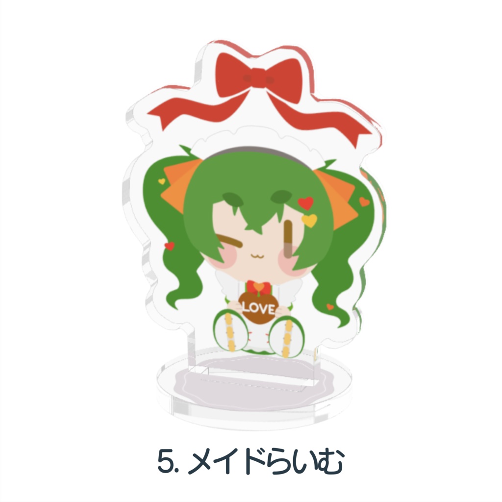 デフォルメアクリルスタンド(個別)