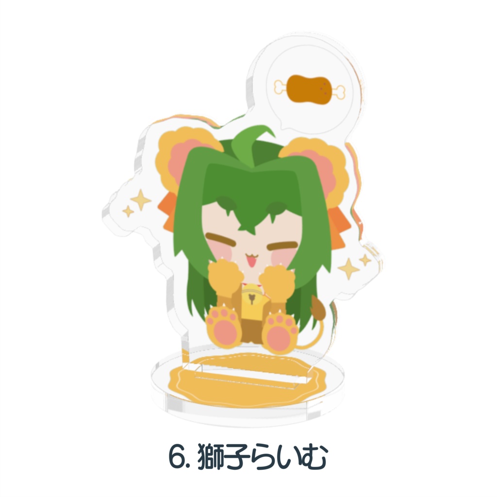 デフォルメアクリルスタンド(個別)