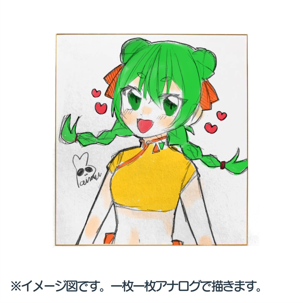 デフォルメアクリルスタンドセット+直筆らいむ色紙