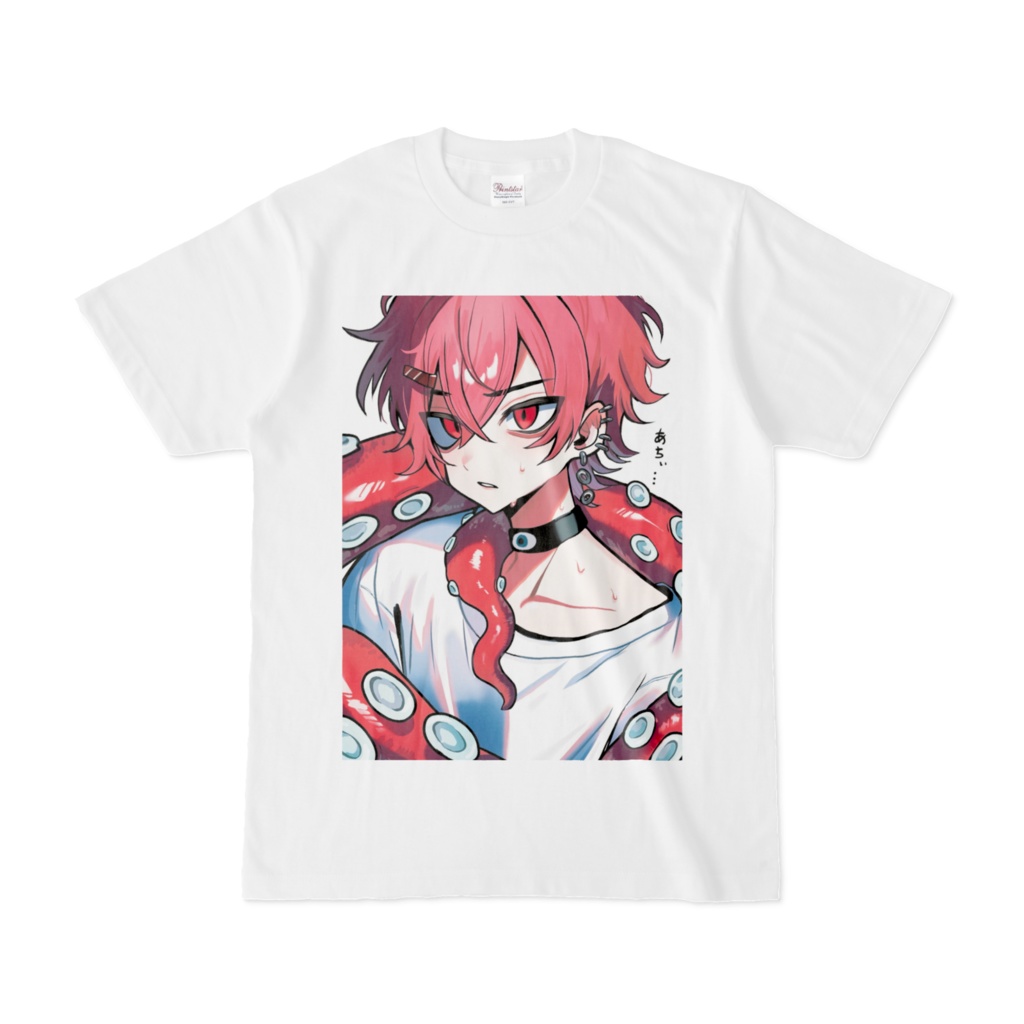 オンくん夏Tシャツ