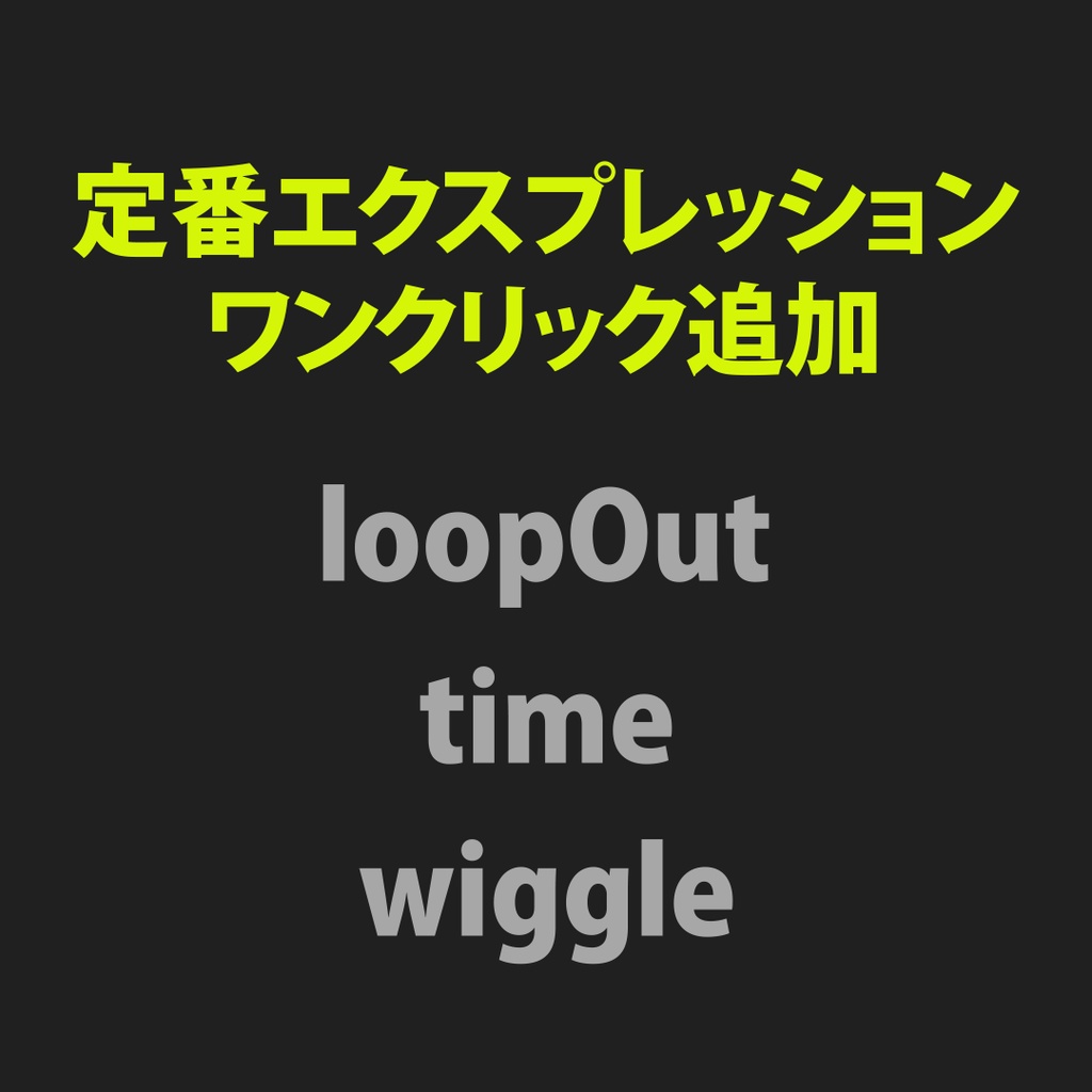 Express ver1.0.3