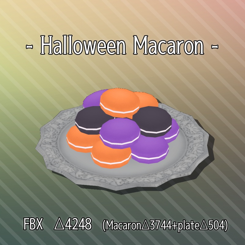 ハロウィンマカロン -Halloween Macaron-