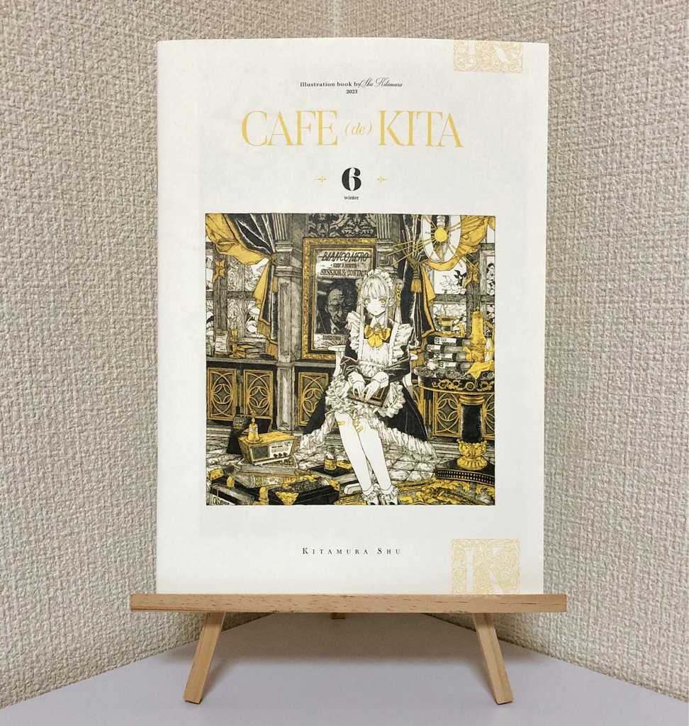 CAFE DE KITA 6th Plan