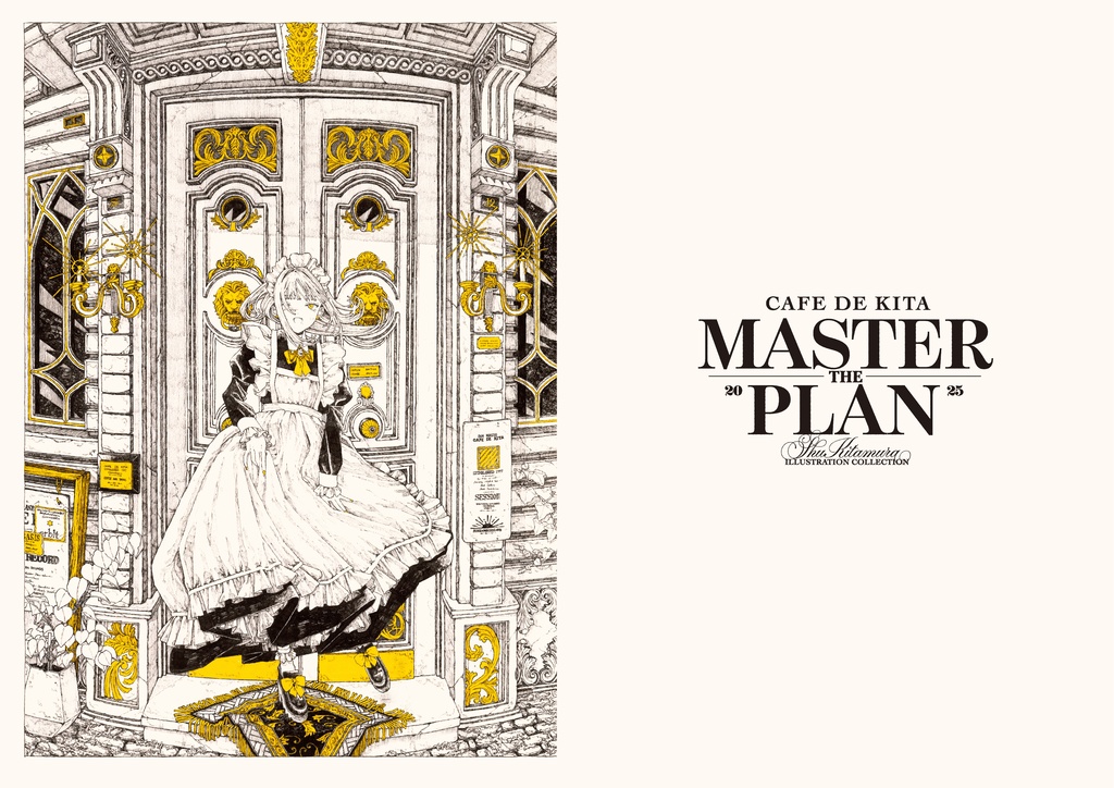 CAFE DE KITA 【MASTER PLAN】