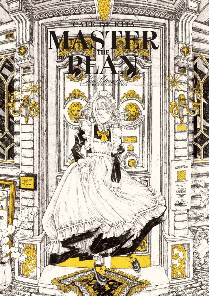 CAFE DE KITA 【MASTER PLAN】