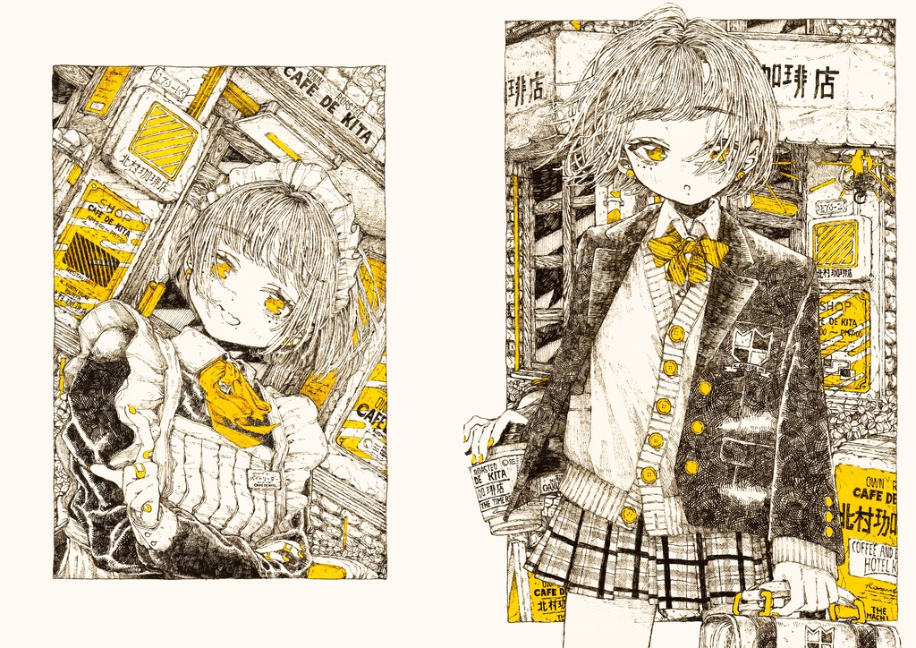 CAFE DE KITA 【MASTER PLAN】