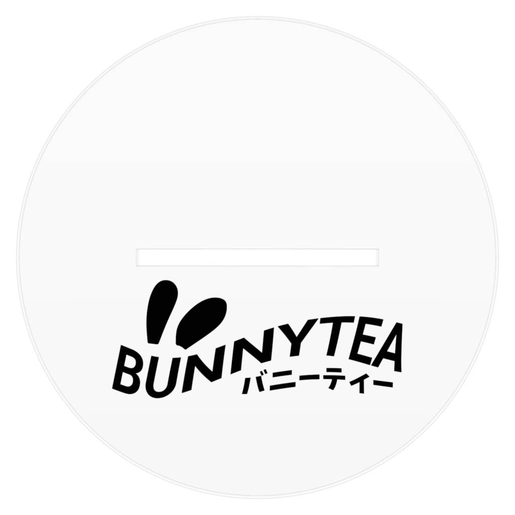 バニーYiXi三人衆アクスタ
