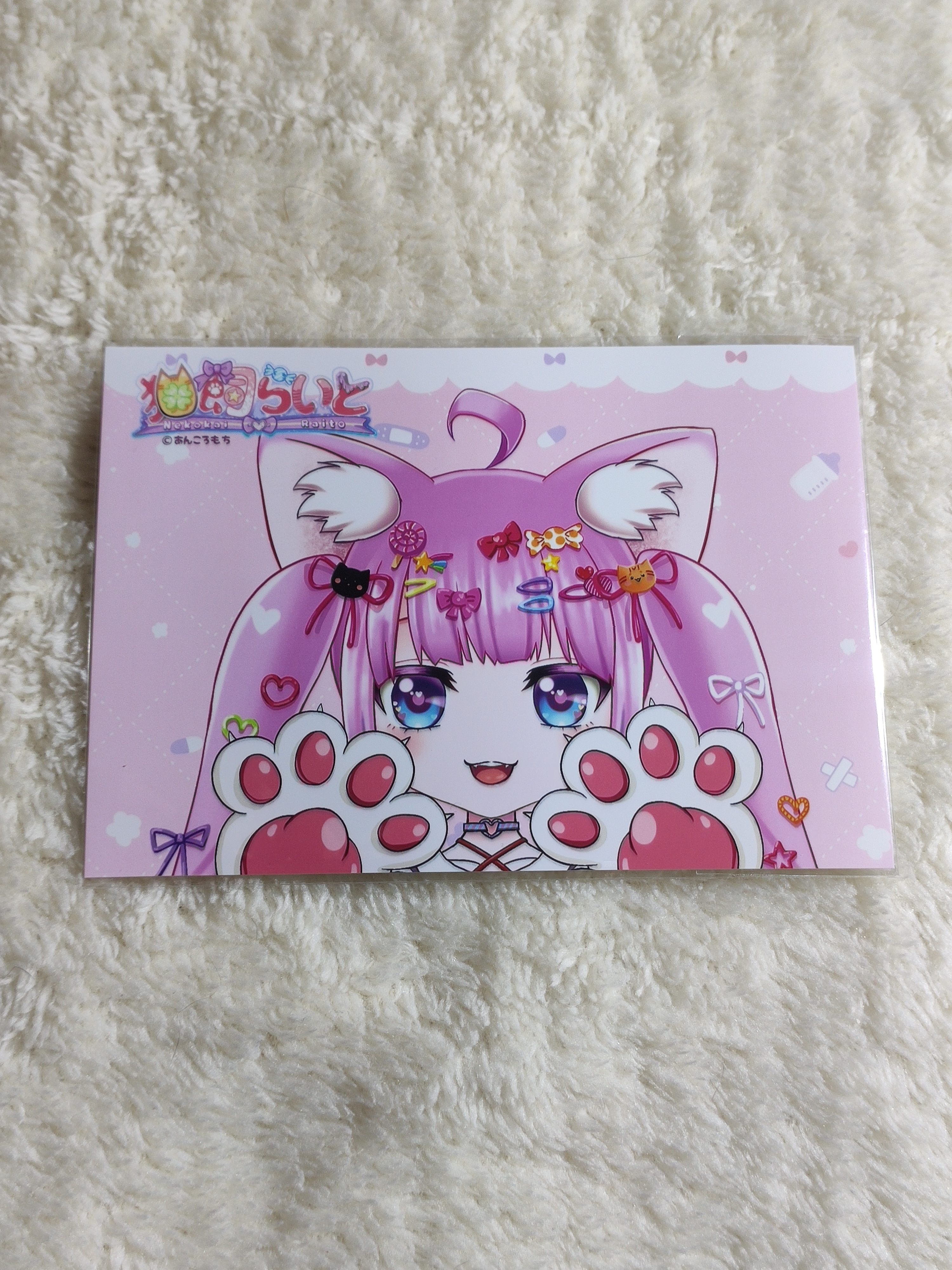 あんころもちブロマイド2023コンプリートセット - ★あんころすとあ~★BOOTH店★ - BOOTH