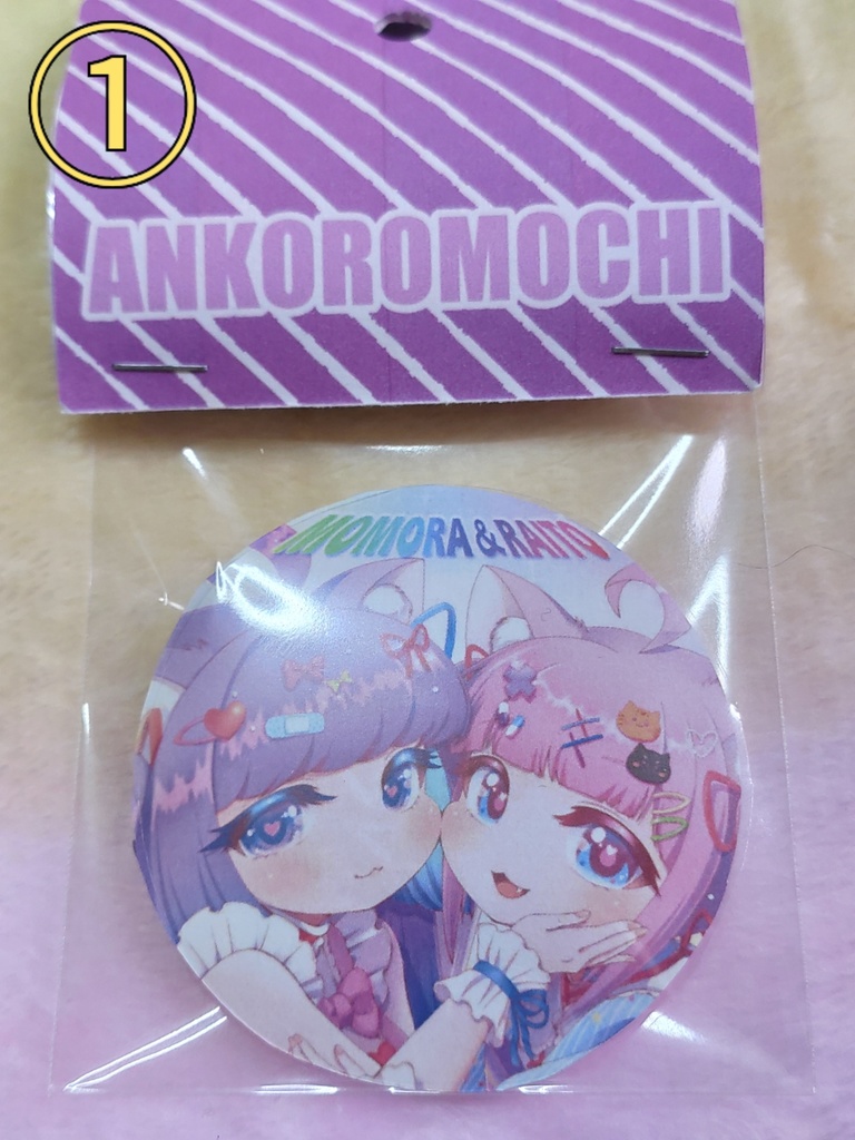 【新キャラ】猫飼らいと×猫飼ももら 57mm缶バッジシリーズ【ももらいと】