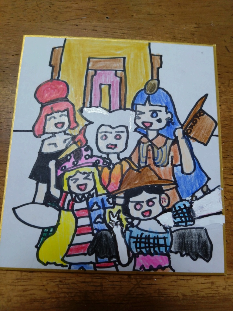 色紙