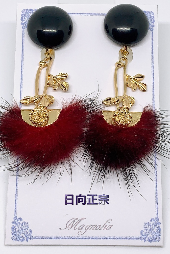 ミンクファーの耳飾り