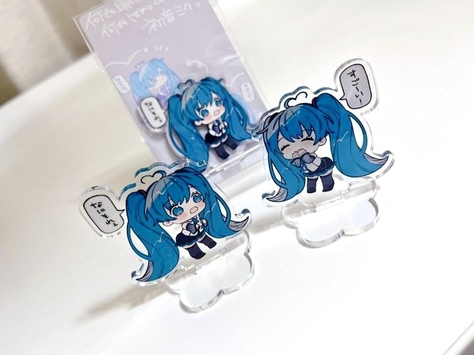 何でも興味もって何でもほめてくれる初音ミクのアクリルスタンド