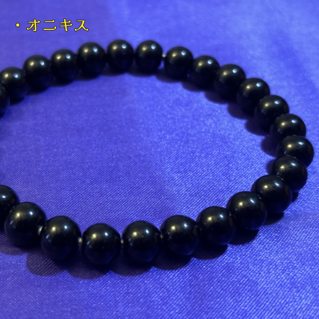 Youtubeリスナー用【開運】【高品質】オリジナルパワーストーンブレスレット制作