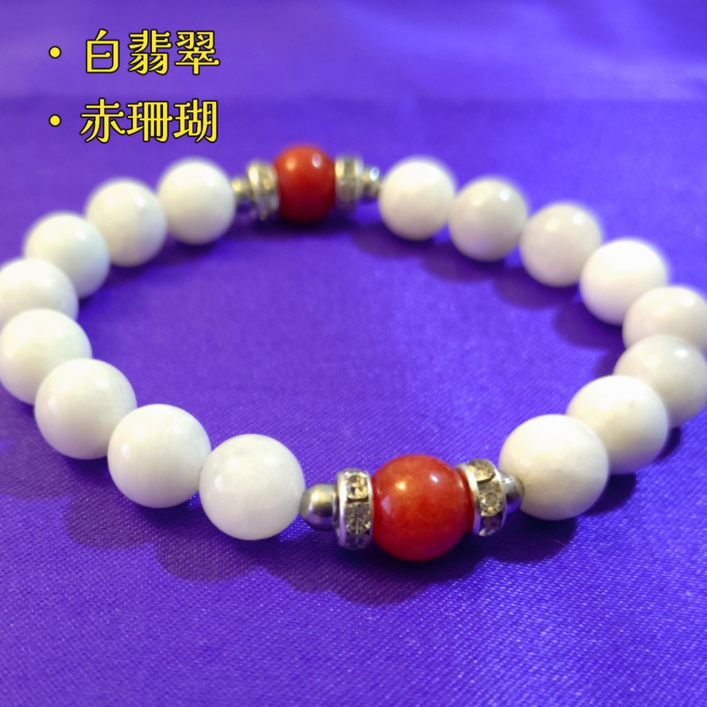 Youtubeリスナー用【開運】【高品質】オリジナルパワーストーンブレスレット制作