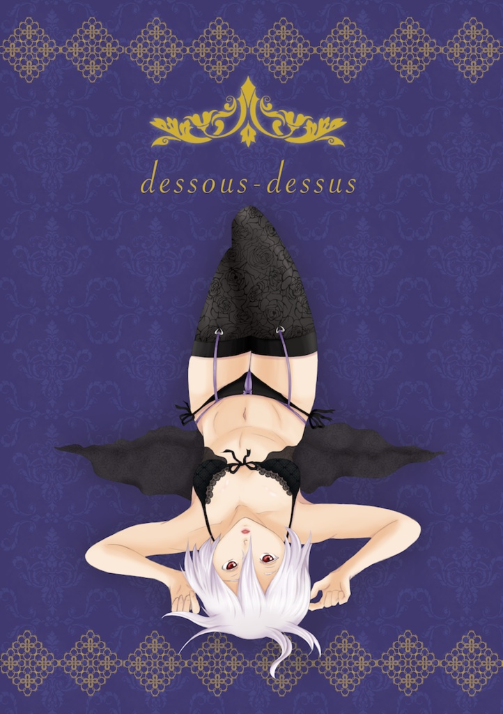 dessous-dessus