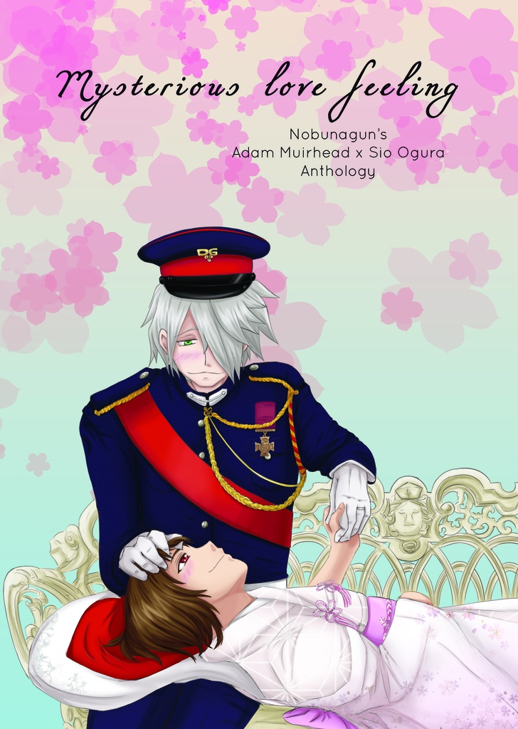 Mysterious love feeling - AdaSio Anthology