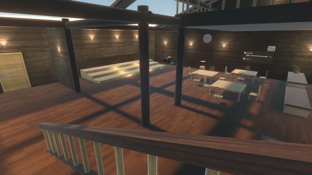 【有料, VRCワールド】てんまどカフェ