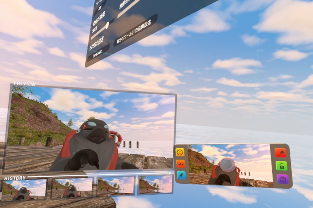 【有料, VRC用アプリ】PICPRE for VRC