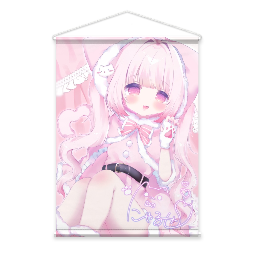 〖数量限定〗サイン付き タペストリー