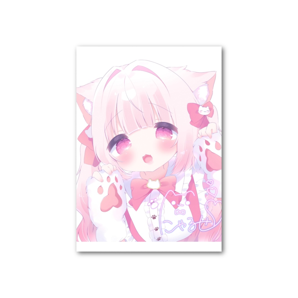 にゃるせ フォトカード.3種 ^._.^♡