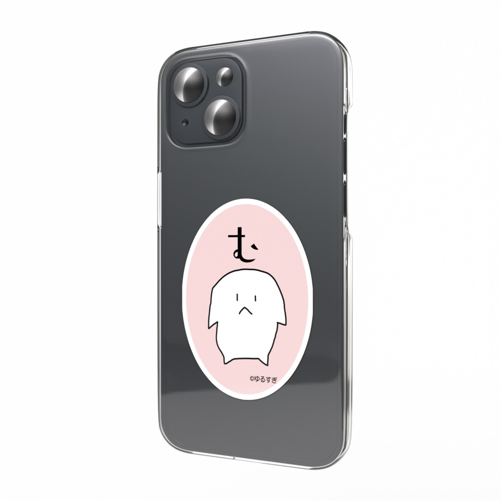 スマホステッカー(文字あり)vol.1