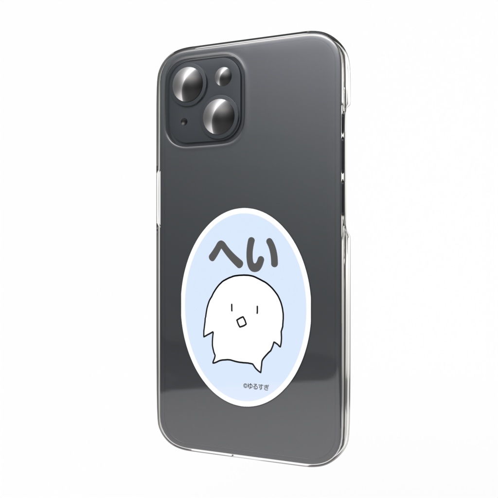 スマホステッカー(文字あり）vol.2