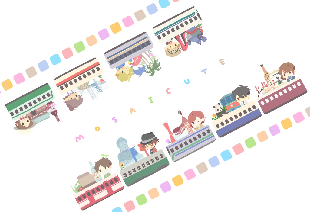 もざいきゅーとパスケース