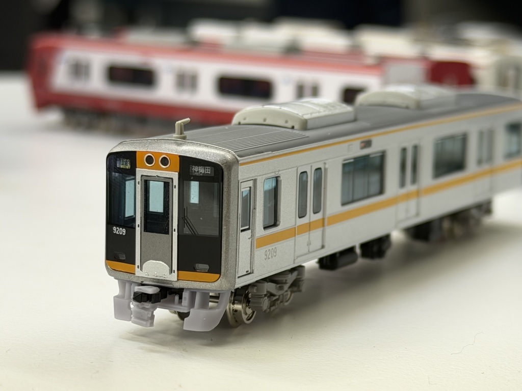 SD1021 HS9000系用 TN対応スカート