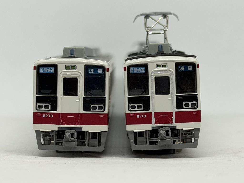 SD1022 TB6050系TN対応スカート