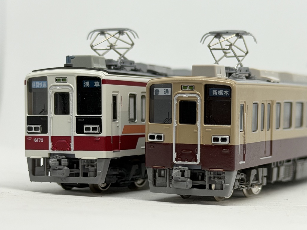 SD1022 TB6050系TN対応スカート