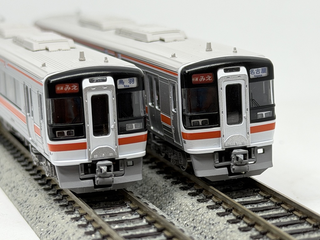 【SD1029】中京の気動車 DC75 電連付属TN対応スカート【電連付属】