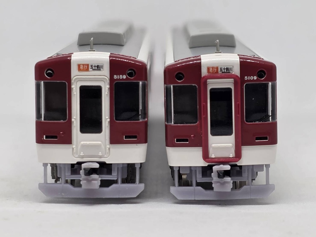 SD1045 近畿のVX TN対応スカート 【電連付属】