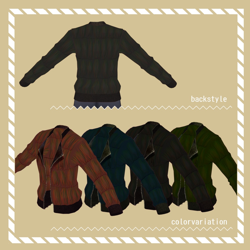 ダウン風ジャケット