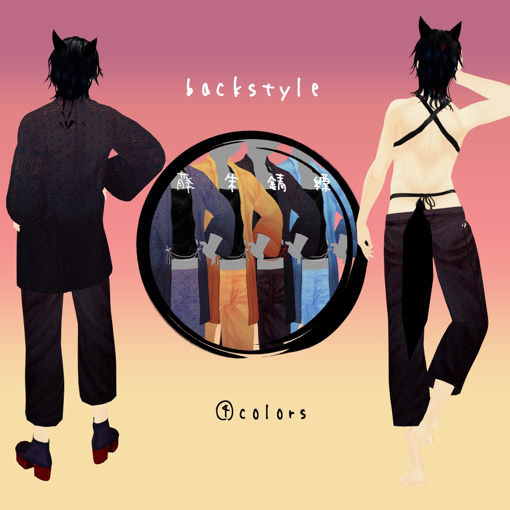 なつの和柄羽織