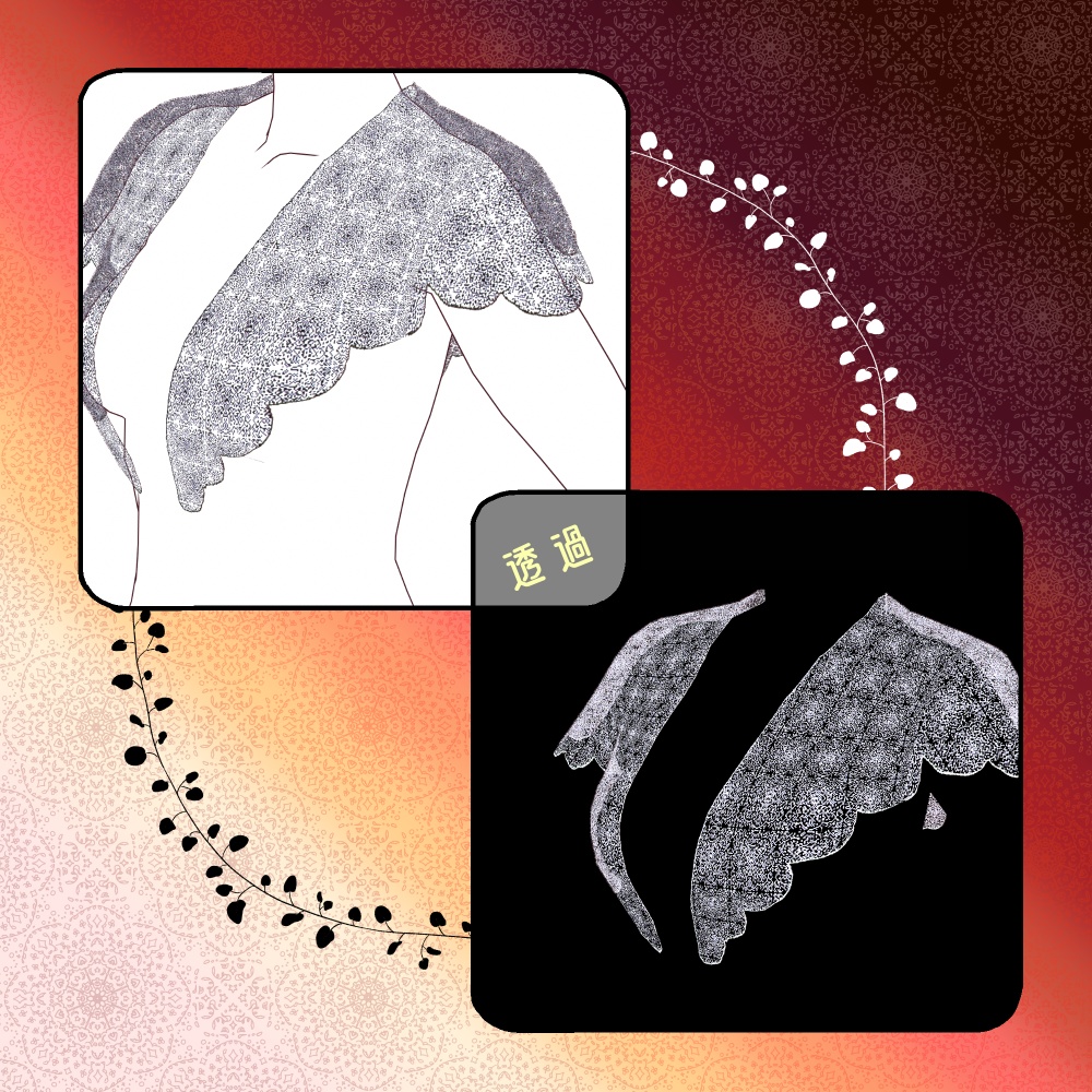 レースショール