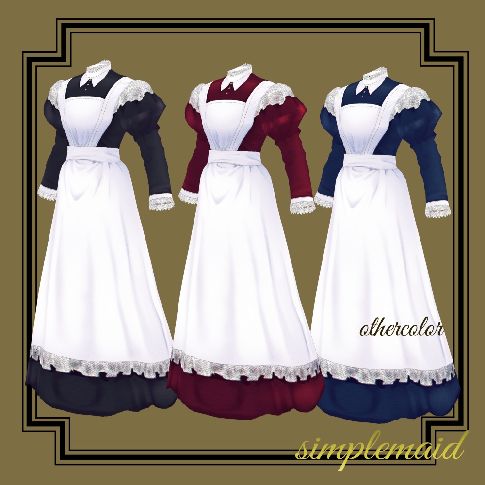 simplemaid
