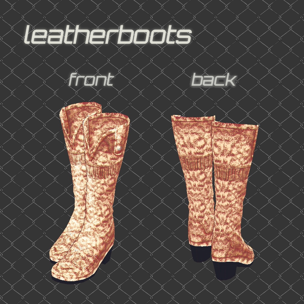 leatherboots