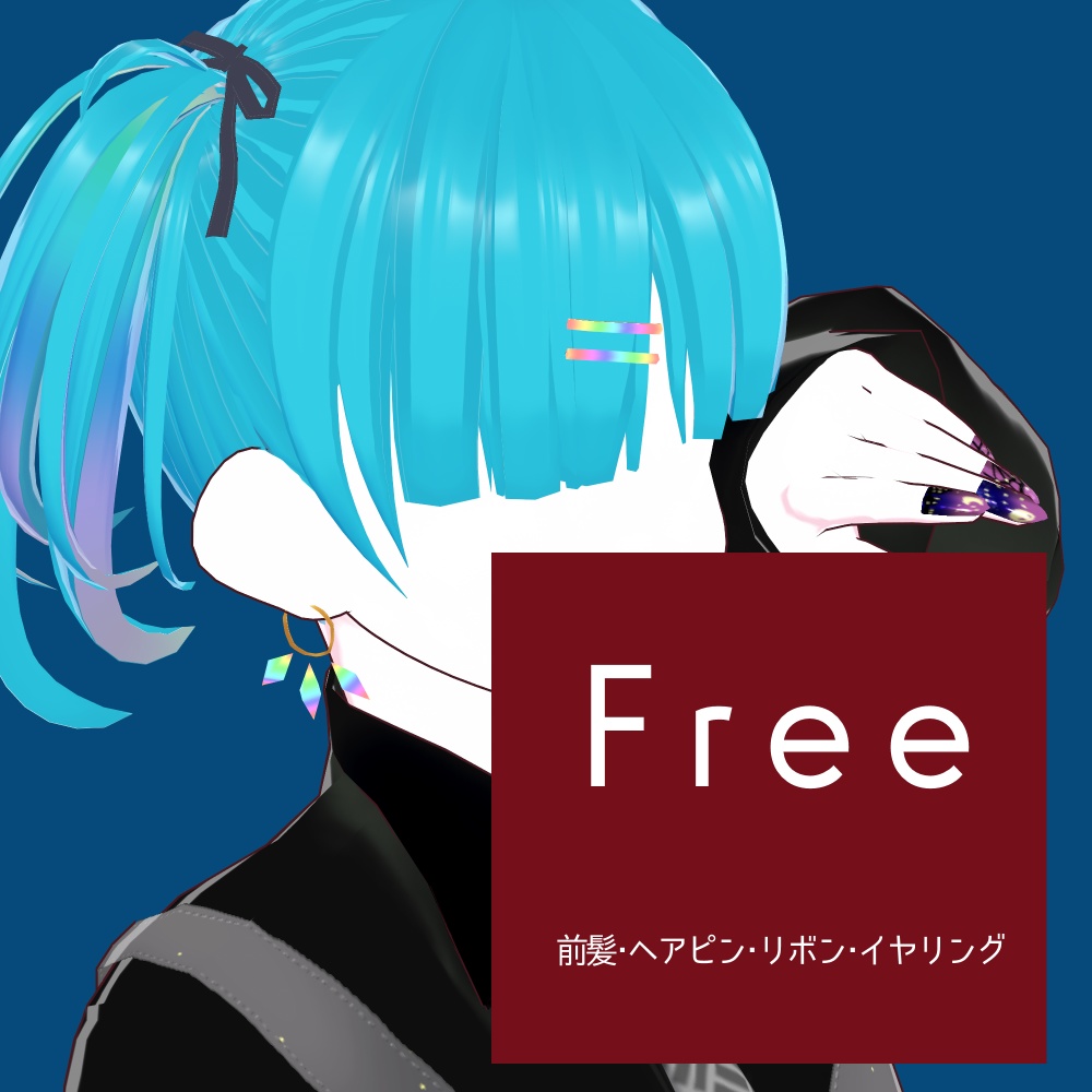 Ferris wheelb VFMS05