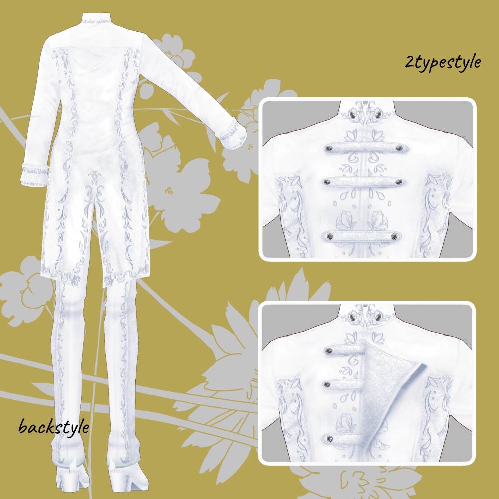 WDスーツ とりえVer