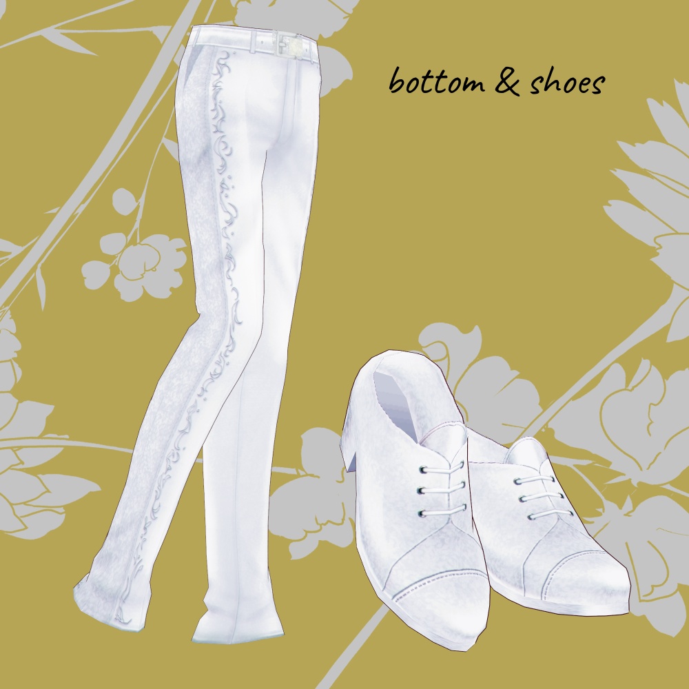 WDスーツ とりえVer