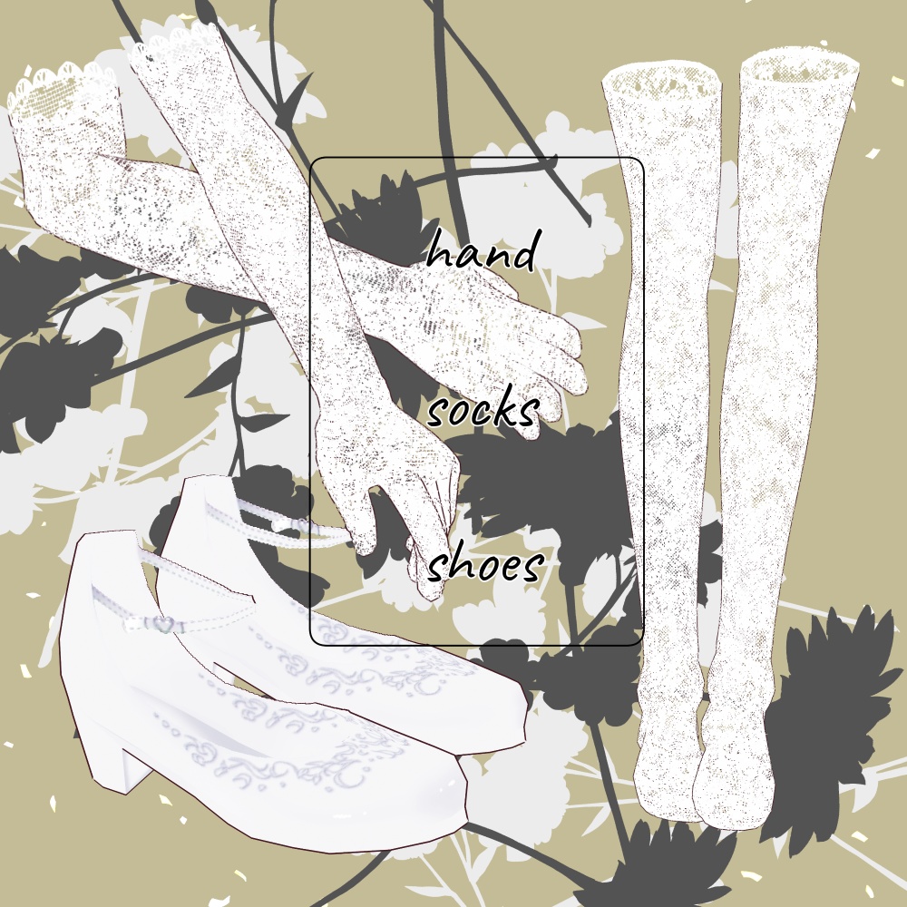 WDドレス patch.ver