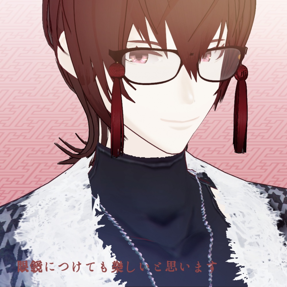 中華風耳飾セット