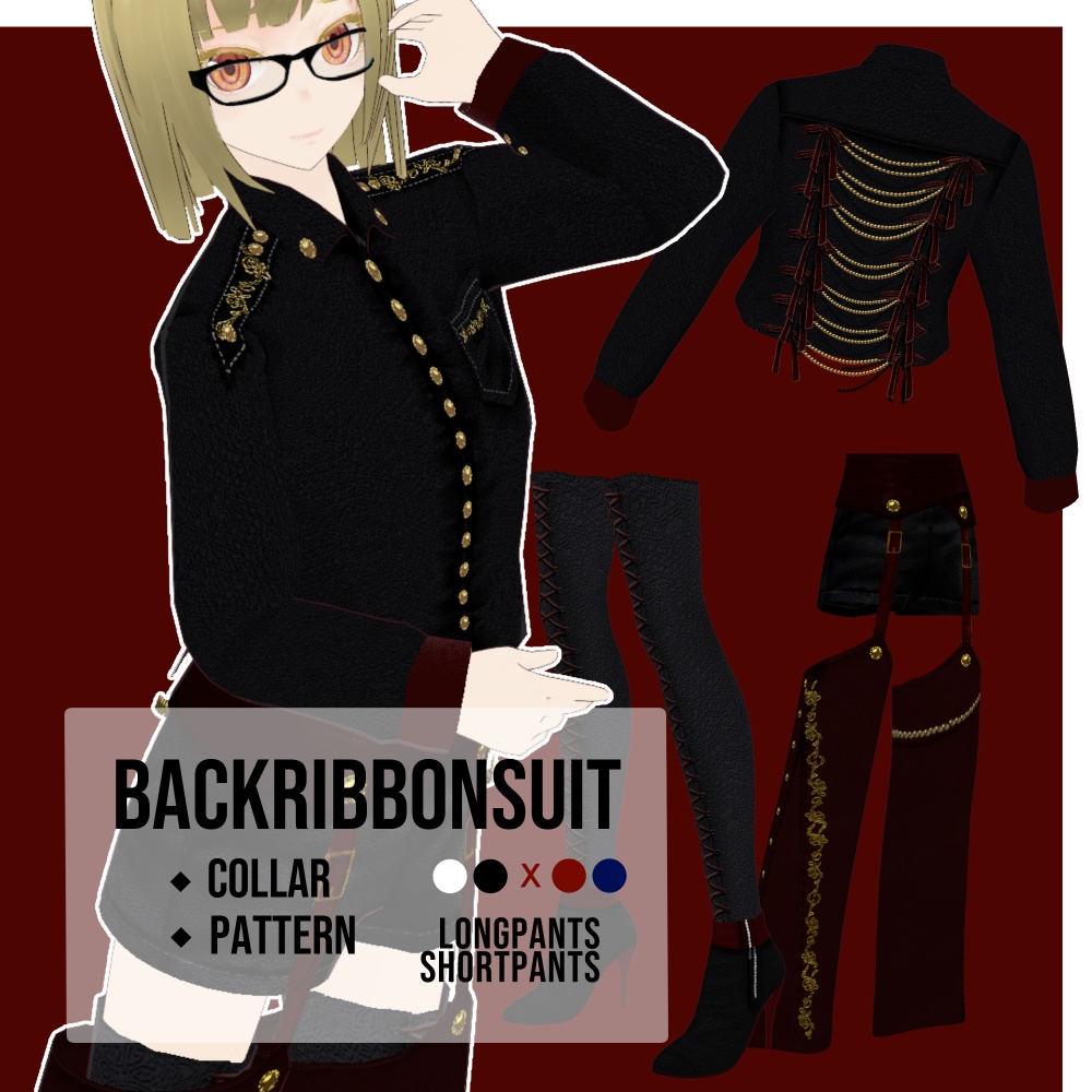 backribbon