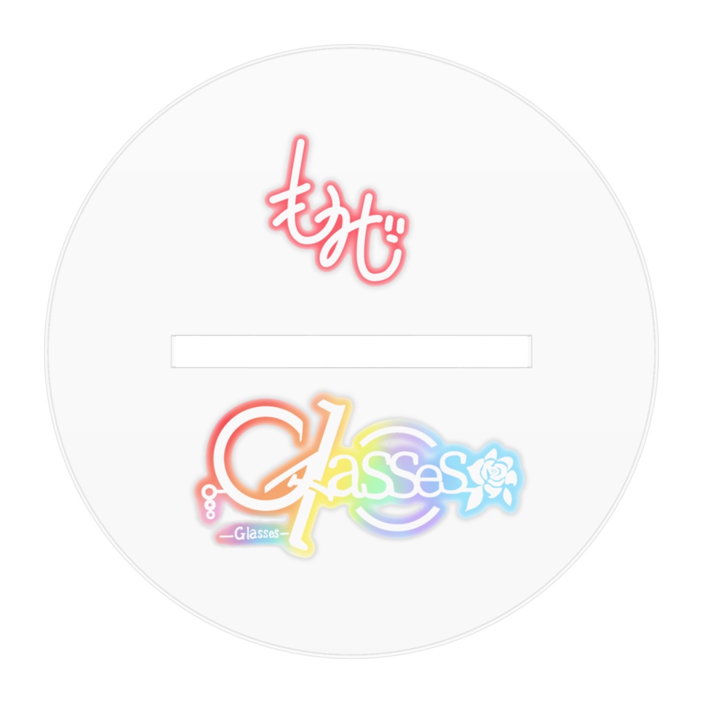Glasses公式物販「アクリルスタンド_もみじ」【※4/30まで】
