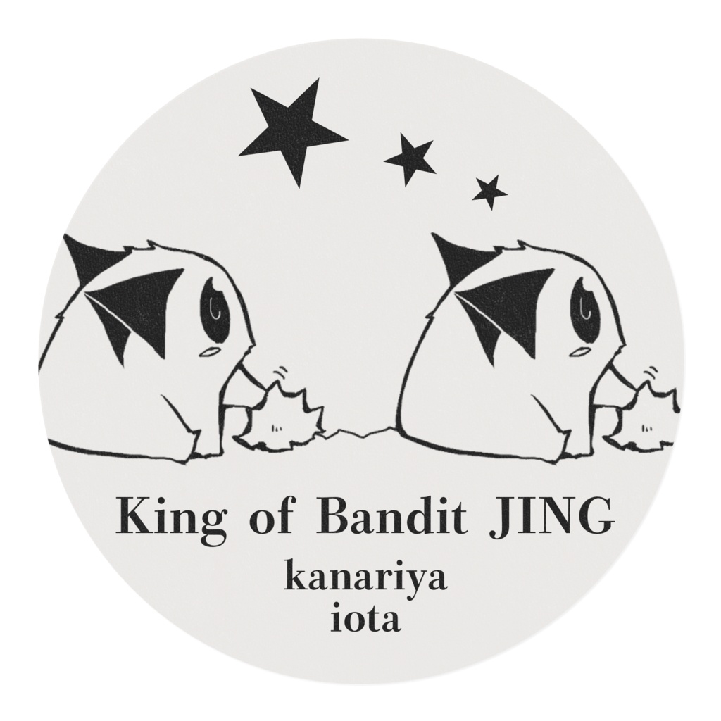 しっぽもふもふポルヴォーラのマスキングテープ